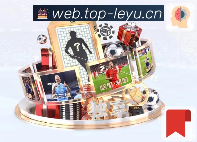 品牌荣誉凝聚口碑