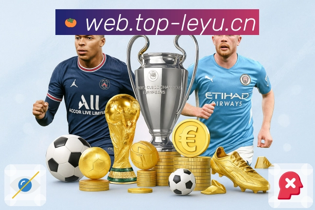 品牌荣誉凝聚口碑