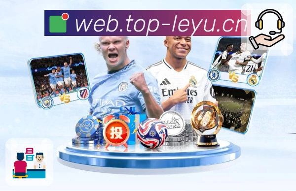 品牌荣誉凝聚口碑